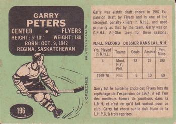 1970-71 O-Pee-Chee #196 Garry Peters Back