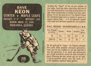 1970-71 O-Pee-Chee #219 Dave Keon Back