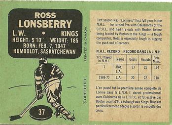 1970-71 O-Pee-Chee #37 Ross Lonsberry Back