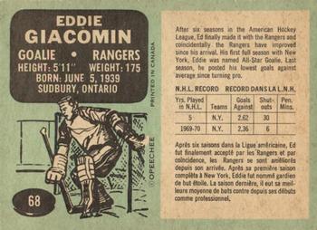 1970-71 O-Pee-Chee #68 Eddie Giacomin Back