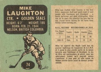 1970-71 O-Pee-Chee #74 Mike Laughton Back