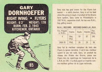 1970-71 O-Pee-Chee #85 Gary Dornhoefer Back