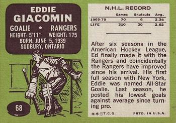 1970-71 Topps #68 Eddie Giacomin Back