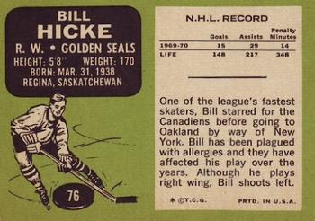 1970-71 Topps #76 Bill Hicke Back