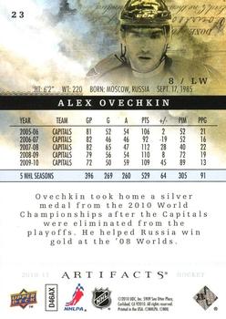 2010-11 Upper Deck Artifacts - Rainbow #23 Alexander Ovechkin  Back