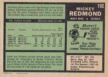 1971-72 O-Pee-Chee #102 Mickey Redmond Back