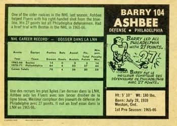 1971-72 O-Pee-Chee #104 Barry Ashbee Back