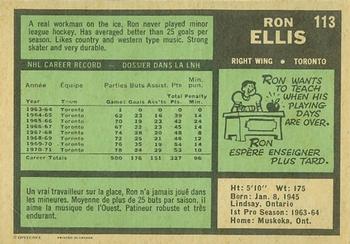 1971-72 O-Pee-Chee #113 Ron Ellis Back
