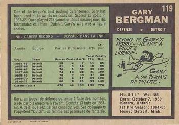 1971-72 O-Pee-Chee #119 Gary Bergman Back
