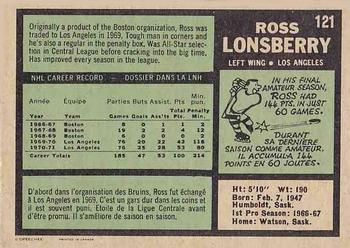 1971-72 O-Pee-Chee #121 Ross Lonsberry Back