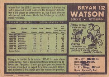 1971-72 O-Pee-Chee #132 Bryan Watson Back