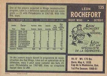 1971-72 O-Pee-Chee #135 Leon Rochefort Back