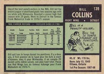 1971-72 O-Pee-Chee #139 Bill Collins Back