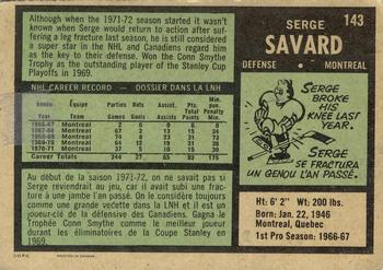 1971-72 O-Pee-Chee #143 Serge Savard Back