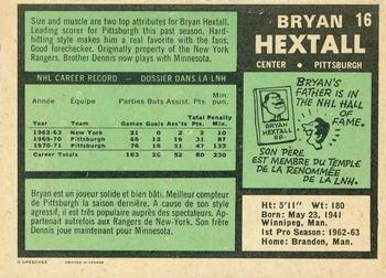 1971-72 O-Pee-Chee #16 Bryan Hextall Back