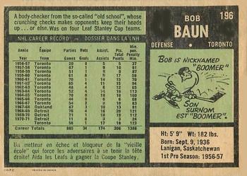 1971-72 O-Pee-Chee #196 Bob Baun Back