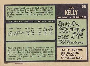 1971-72 O-Pee-Chee #203 Bob Kelly Back