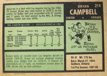 1971-72 O-Pee-Chee #214 Bryan Campbell Back