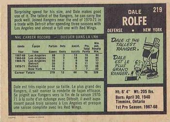 1971-72 O-Pee-Chee #219 Dale Rolfe Back