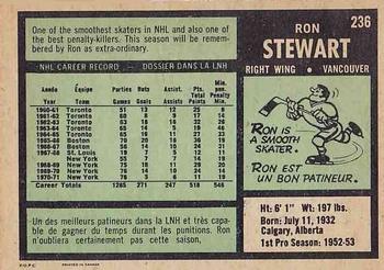 1971-72 O-Pee-Chee #236 Ron Stewart Back