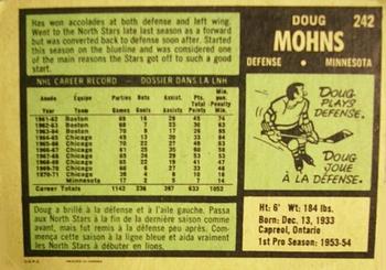 1971-72 O-Pee-Chee #242 Doug Mohns Back
