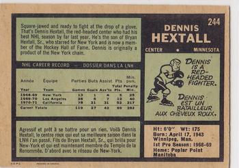 1971-72 O-Pee-Chee #244 Dennis Hextall Back
