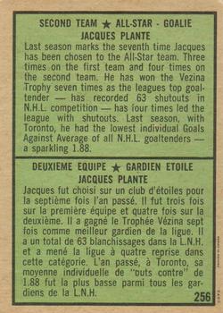 1971-72 O-Pee-Chee #256 Jacques Plante Back