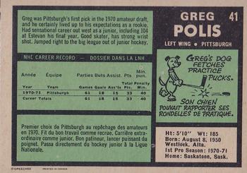 1971-72 O-Pee-Chee #41 Greg Polis Back