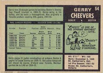 1971-72 O-Pee-Chee #54 Gerry Cheevers Back