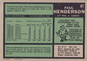 1971-72 O-Pee-Chee #67 Paul Henderson Back