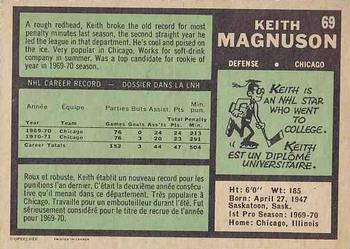 1971-72 O-Pee-Chee #69 Keith Magnuson Back