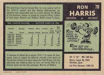 1971-72 O-Pee-Chee #70 Ron Harris Back