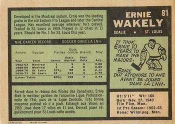1971-72 O-Pee-Chee #81 Ernie Wakely Back