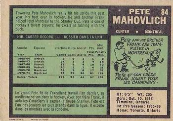 1971-72 O-Pee-Chee #84 Pete Mahovlich Back