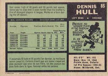 1971-72 O-Pee-Chee #85 Dennis Hull Back