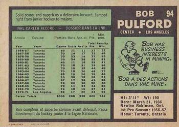 1971-72 O-Pee-Chee #94 Bob Pulford Back