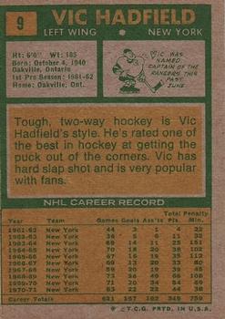 1971-72 Topps #9 Vic Hadfield Back