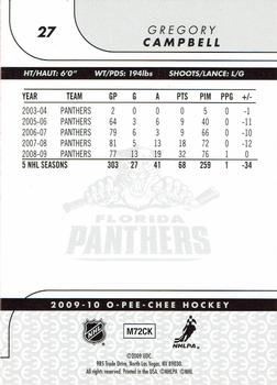 2009-10 O-Pee-Chee - Rainbow #27 Gregory Campbell Back