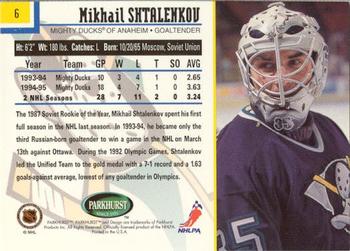 1995-96 Parkhurst International - Emerald Ice #6 Mikhail Shtalenkov Back
