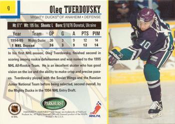 1995-96 Parkhurst International - Emerald Ice #9 Oleg Tverdovsky Back