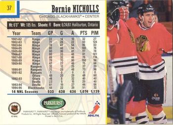 1995-96 Parkhurst International - Emerald Ice #37 Bernie Nicholls Back