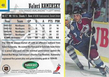 1995-96 Parkhurst International - Emerald Ice #48 Valeri Kamensky Back