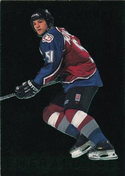 1995-96 Parkhurst International - Emerald Ice #51 Andrei Kovalenko Front