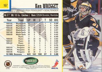 1995-96 Parkhurst International - Emerald Ice #167 Ken Wregget Back