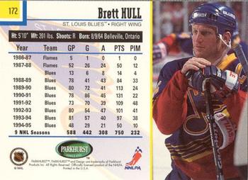 1995-96 Parkhurst International - Emerald Ice #172 Brett Hull Back