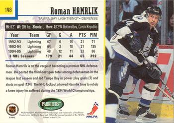 1995-96 Parkhurst International - Emerald Ice #198 Roman Hamrlik Back