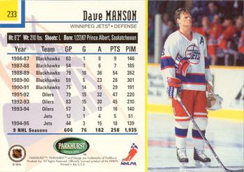 1995-96 Parkhurst International - Emerald Ice #233 Dave Manson Back