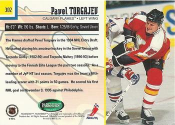1995-96 Parkhurst International - Emerald Ice #302 Pavel Torgajev Back