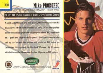 1995-96 Parkhurst International - Emerald Ice #308 Mike Prokopec Back