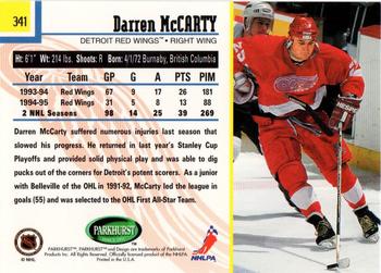 1995-96 Parkhurst International - Emerald Ice #341 Darren McCarty Back